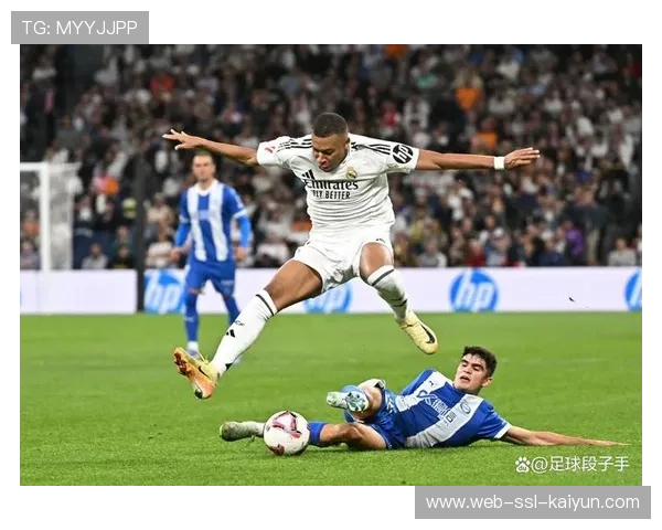 皇马客胜阿拉维斯惊险过关,进攻依赖姆巴佩问题显现 皇马客胜阿拉维斯惊险过关,进攻依赖姆巴佩问题显现