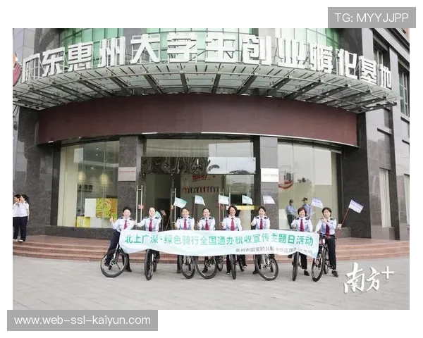 垒球装备制造企业可享受高新技术企业15%所得税优惠 垒球装备制造企业可享受高新技术企业15%所得税优惠