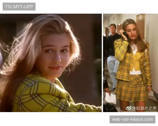 纪录片《西甲之声》将于本月上映，聚焦球场播音员群体